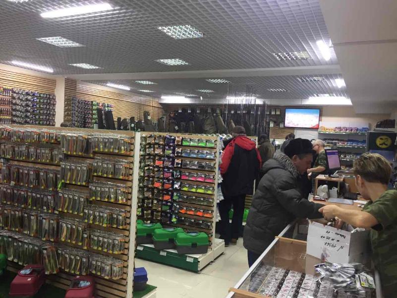 Магазин Ковров В Балаково